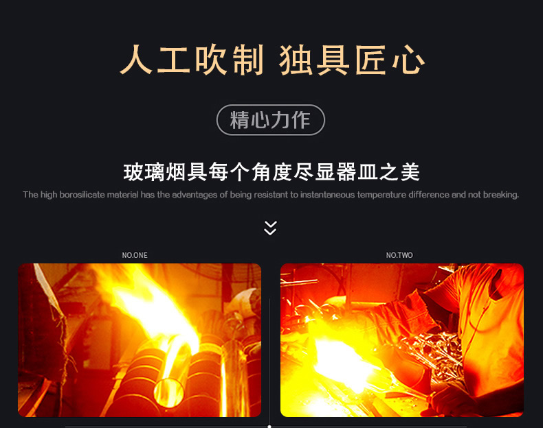 80金蝉玻璃水烟壶 大容量双重过滤 厂家直供批发专卖