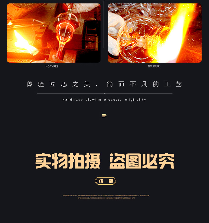 80金蝉玻璃水烟壶 大容量双重过滤 厂家直供批发专卖