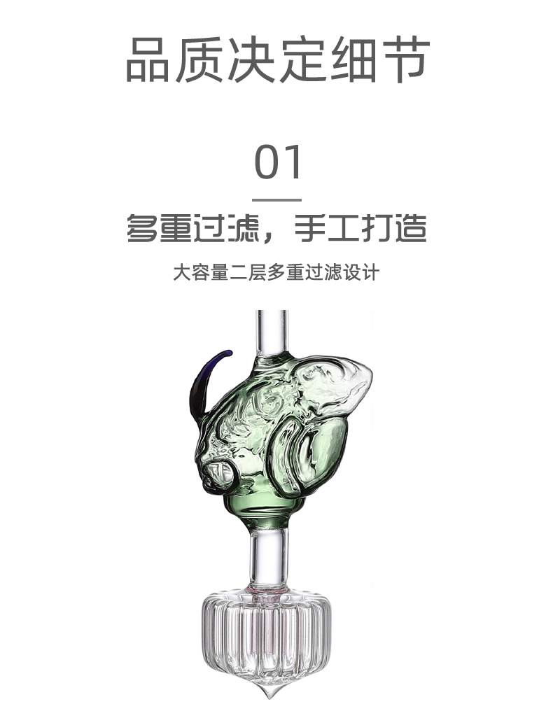 80金蝉玻璃水烟壶 大容量双重过滤 厂家直供批发专卖