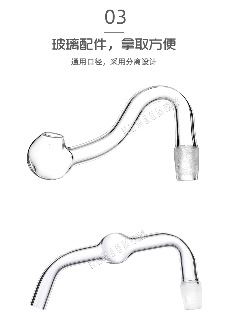 大灯泡玻璃水烟壶 大容量双重过滤 厂家直供批发专卖