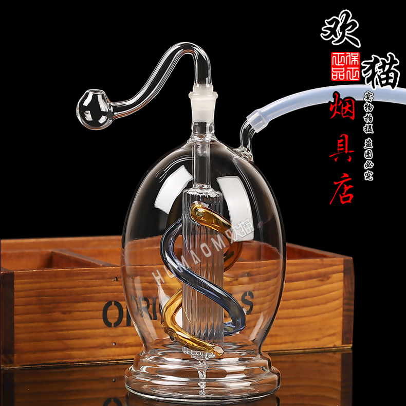 圆肚螺旋玻璃水烟壶 双重过滤 厂家直供批发专卖