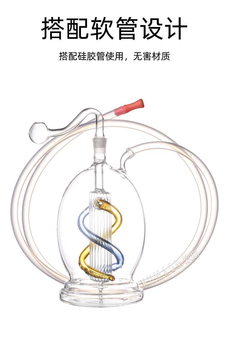 圆肚螺旋玻璃水烟壶 双重过滤 厂家直供批发专卖