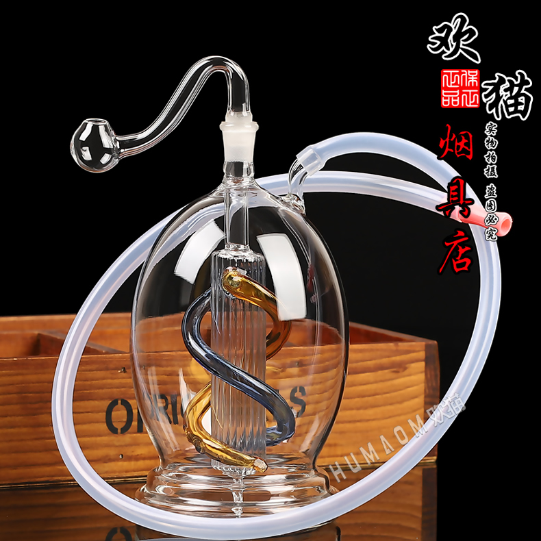 圆肚螺旋玻璃水烟壶 双重过滤 厂家直供批发专卖