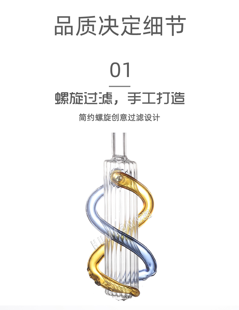 圆肚螺旋玻璃水烟壶 双重过滤 厂家直供批发专卖