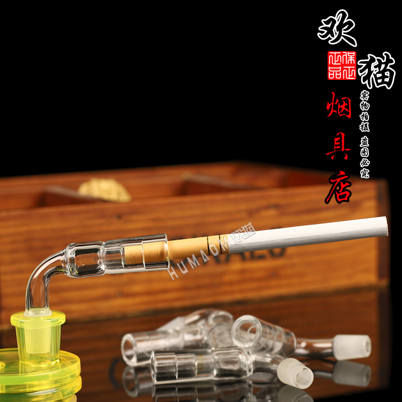 水烟壶配件烟卷转接头（3合一） 厂家直供批发专卖24h私密发货