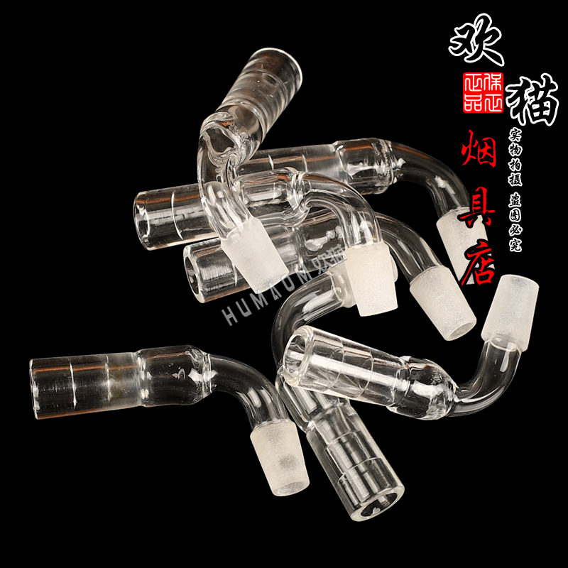 水烟壶配件烟卷转接头（3合一） 厂家直供批发专卖24h私密发货