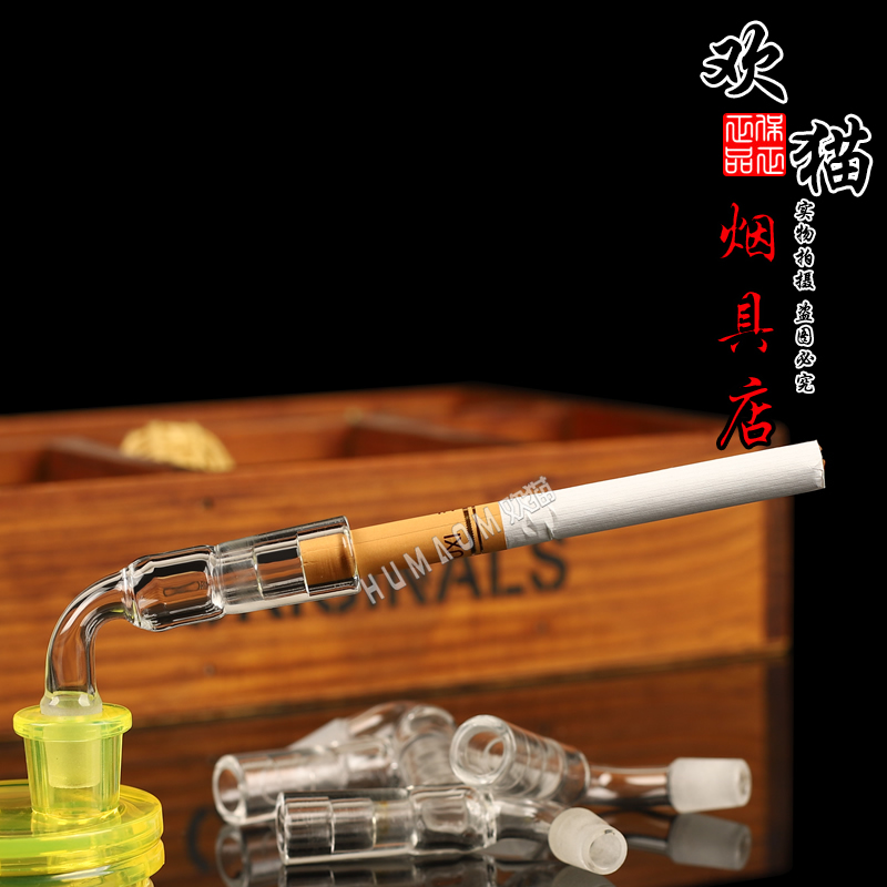 水烟壶配件烟卷转接头（3合一） 厂家直供批发专卖24h私密发货