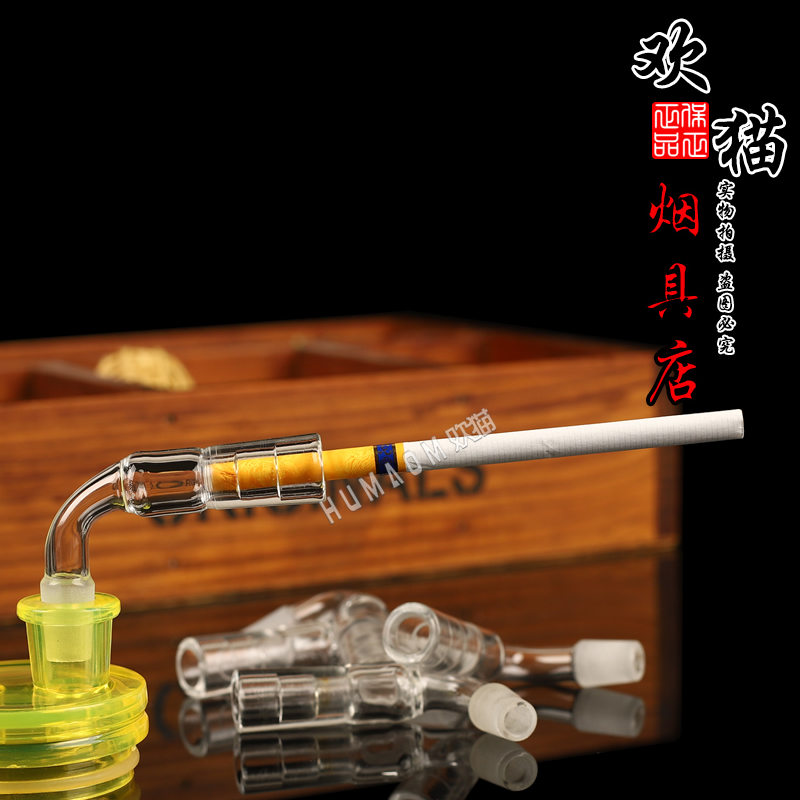 水烟壶配件烟卷转接头（3合一） 厂家直供批发专卖24h私密发货