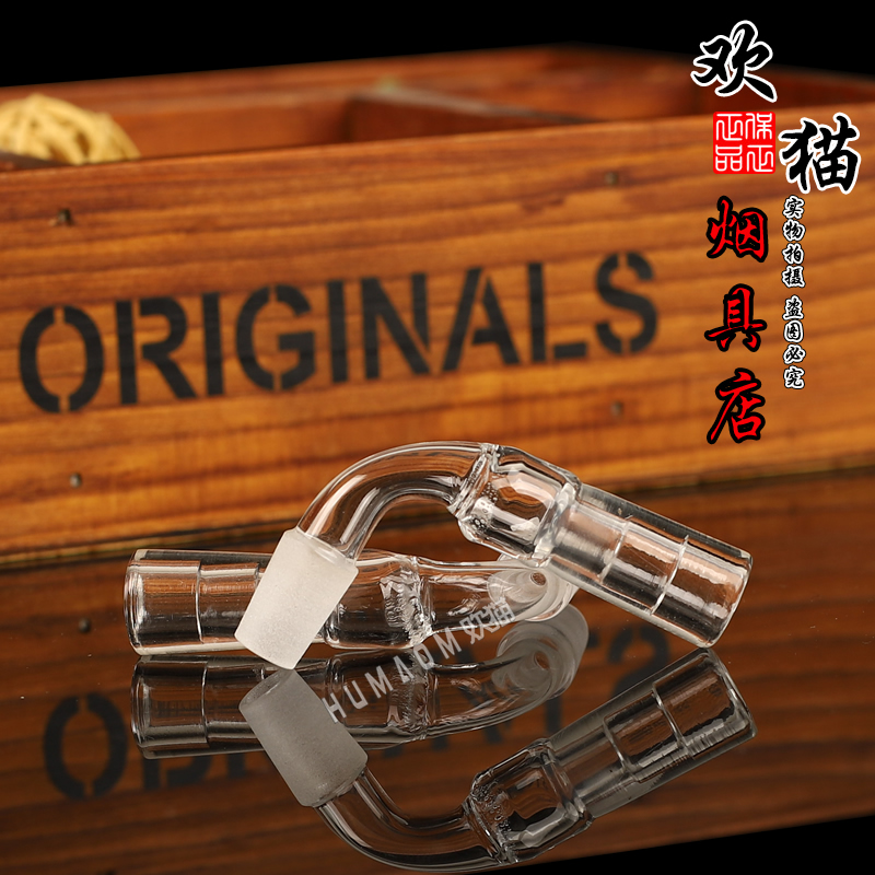 水烟壶配件烟卷转接头（3合一） 厂家直供批发专卖24h私密发货