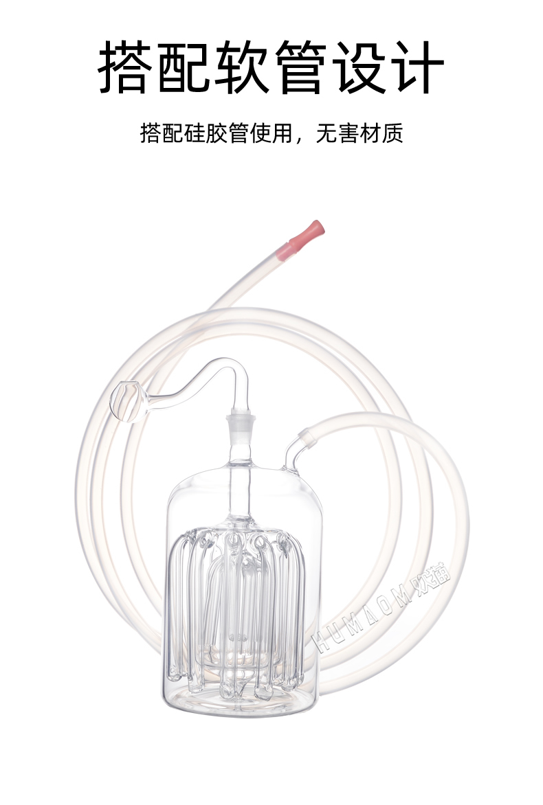 16爪玻璃水烟壶