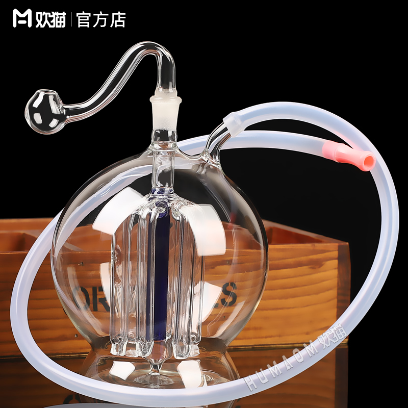 大灯泡玻璃水烟壶