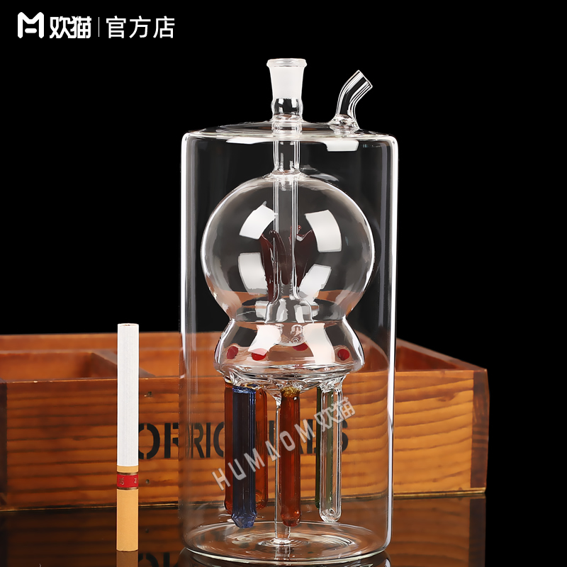 上圆花下多爪玻璃水烟壶