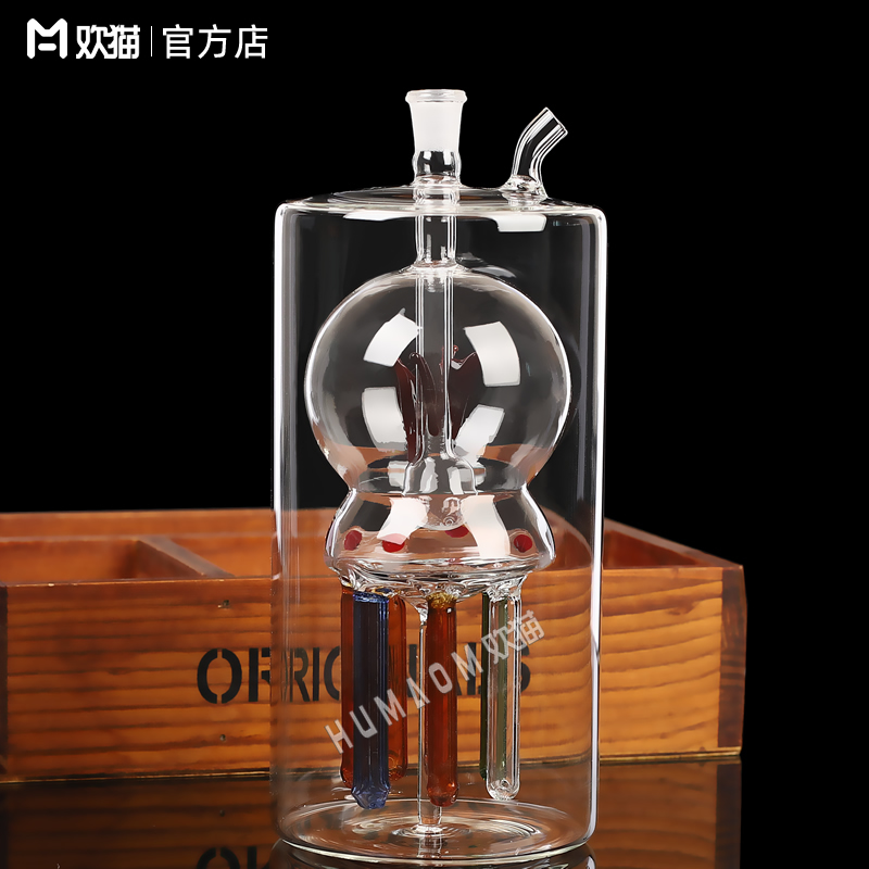 上圆花下多爪玻璃水烟壶