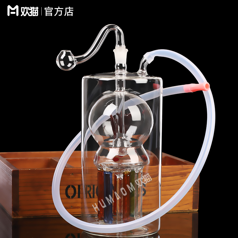上圆花下多爪玻璃水烟壶