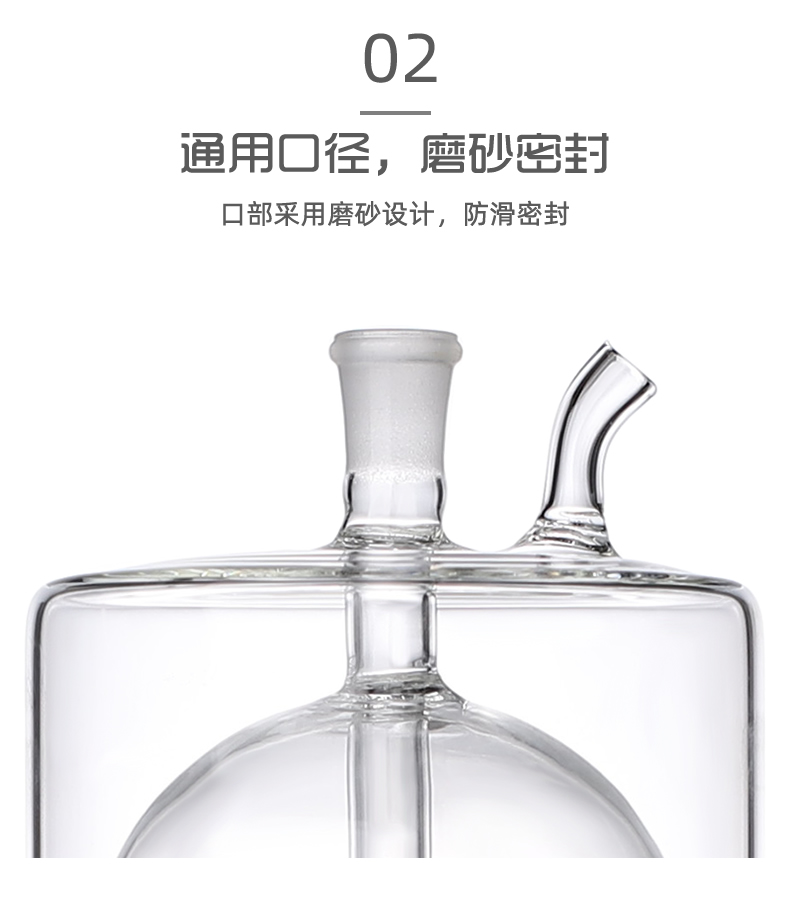 上圆花下多爪玻璃水烟壶