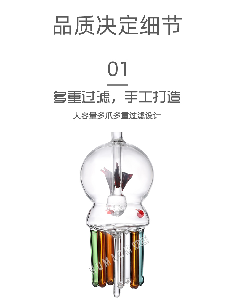 上圆花下多爪玻璃水烟壶