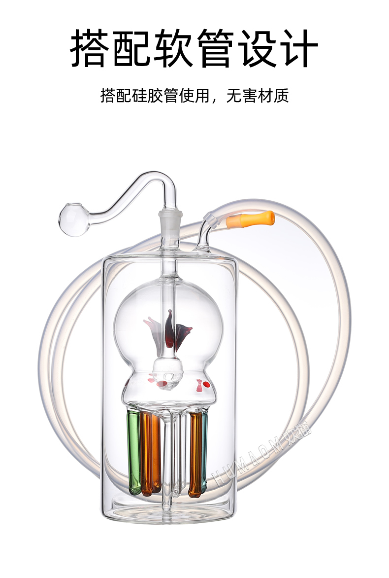 上圆花下多爪玻璃水烟壶