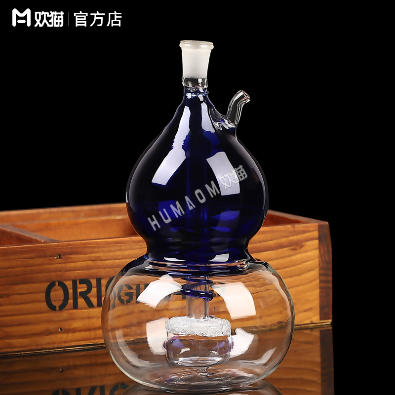 双色葫芦玻璃水烟壶(静音款)