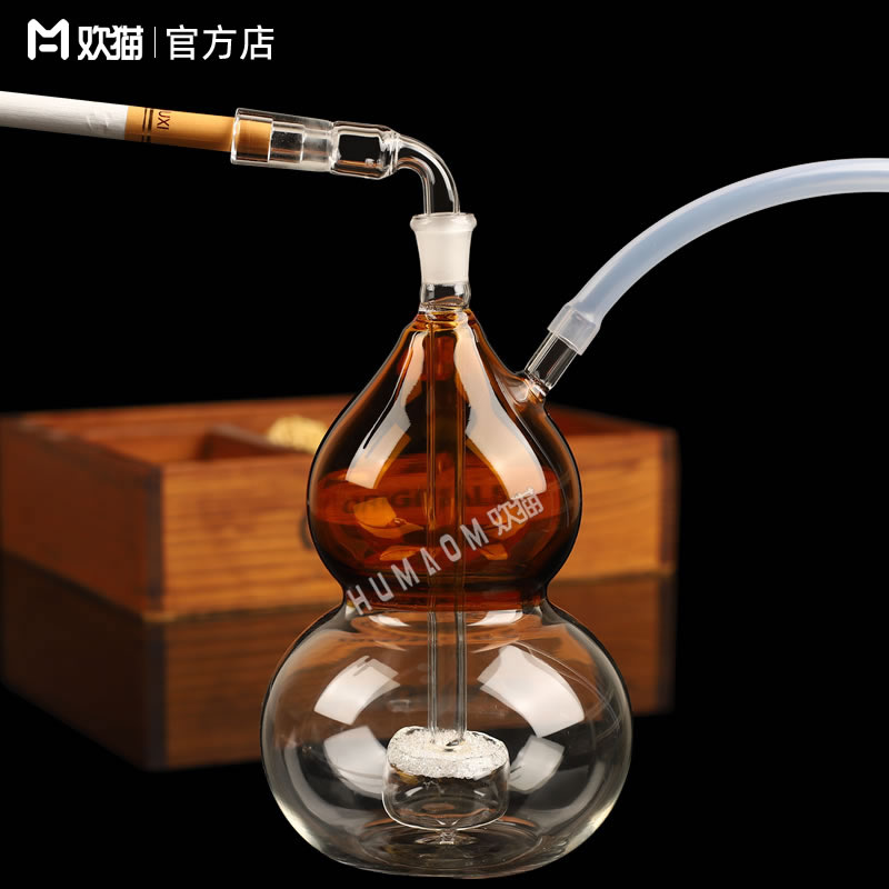 双色葫芦玻璃水烟壶(静音款)