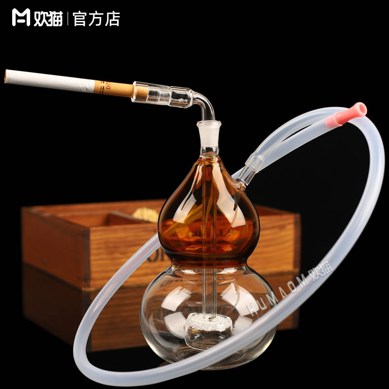 双色葫芦玻璃水烟壶(静音款)