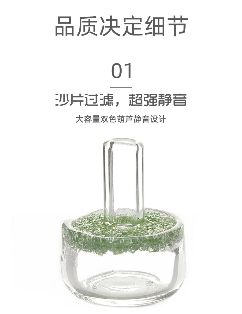 双色葫芦玻璃水烟壶(静音款)