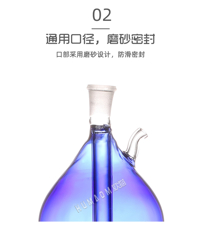 双色葫芦玻璃水烟壶(静音款)
