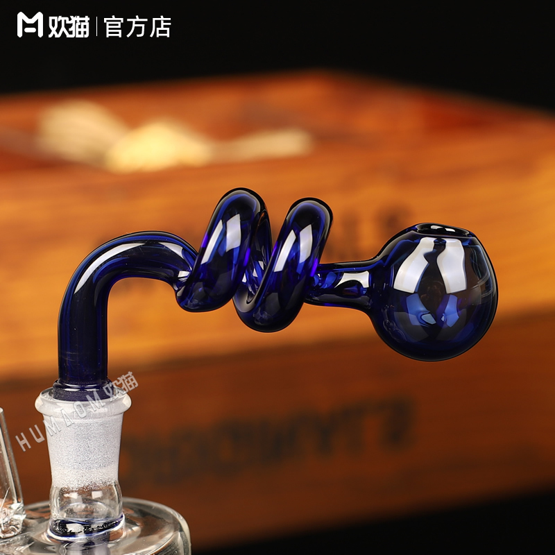 【2圈螺旋彩锅】水烟壶全套烧锅配件