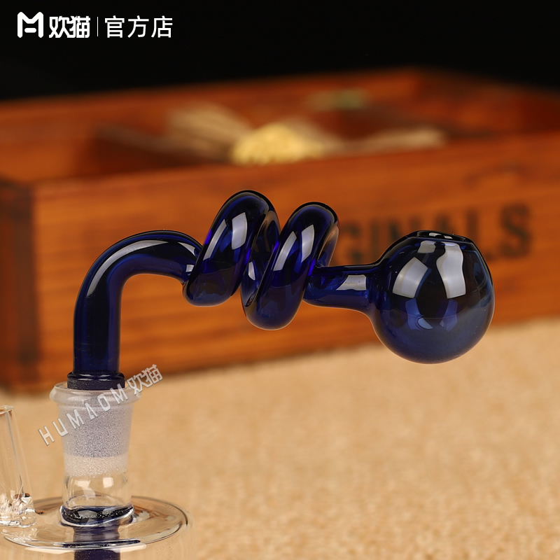 【2圈螺旋彩锅】水烟壶全套烧锅配件