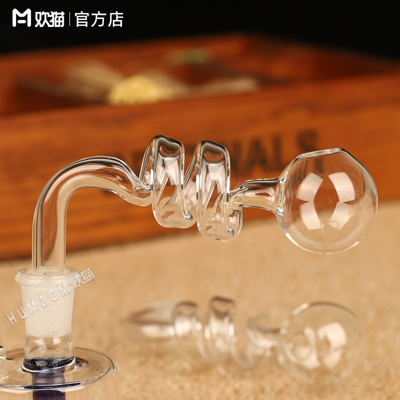 【2圈螺旋锅】水烟壶全套烧锅配件
