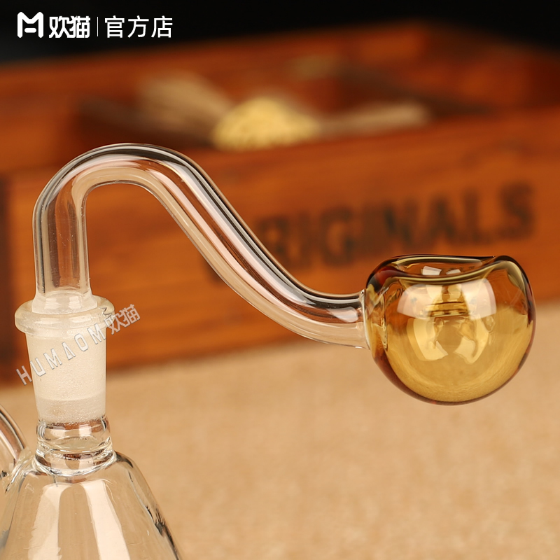【S凹锅】水烟壶全套烧锅配件