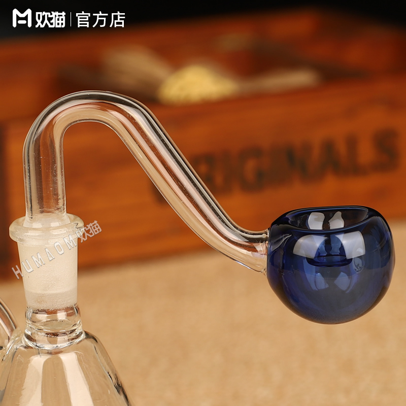 【S凹锅】水烟壶全套烧锅配件