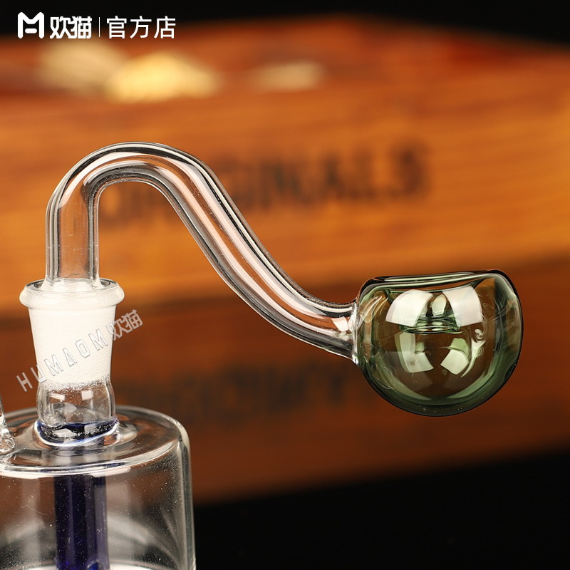 【S凹锅】水烟壶全套烧锅配件
