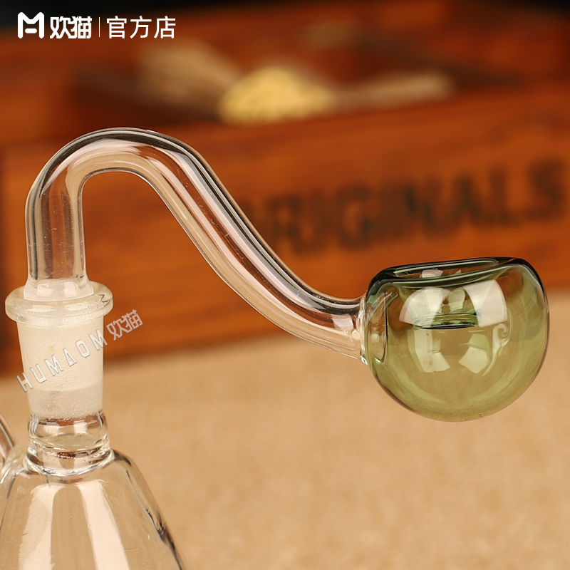 【S凹锅】水烟壶全套烧锅配件
