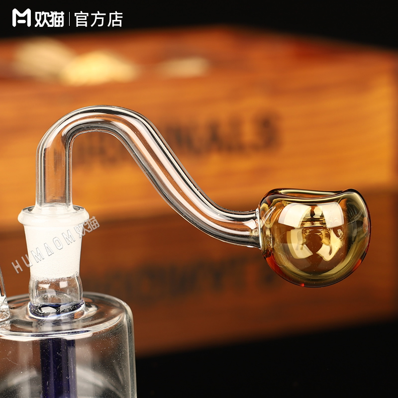【S凹锅】水烟壶全套烧锅配件