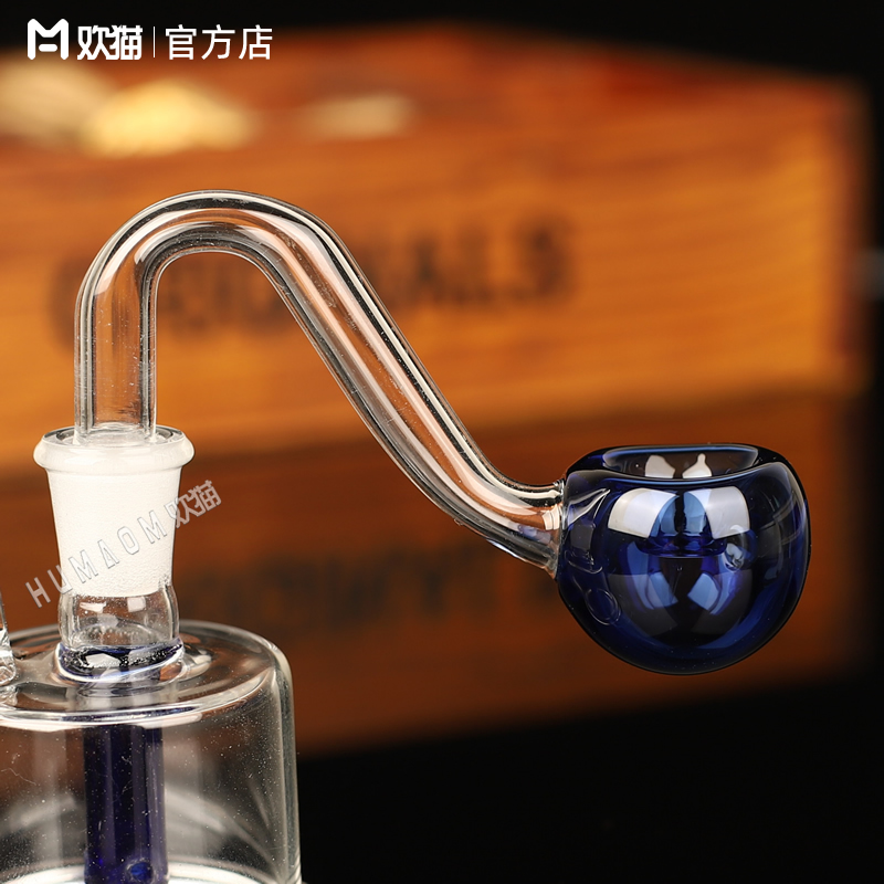 【S凹锅】水烟壶全套烧锅配件