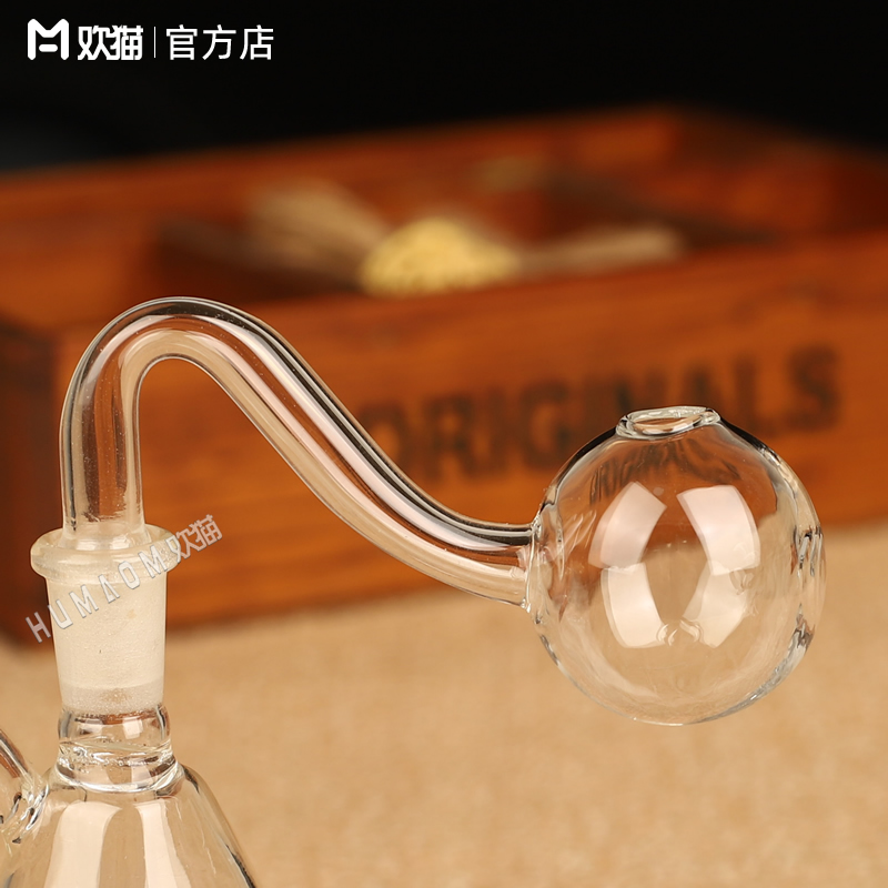【透明大泡锅】水烟壶全套烧锅配件