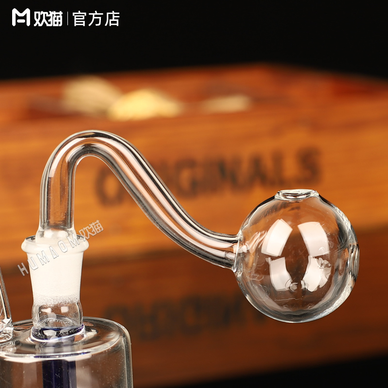 【透明大泡锅】水烟壶全套烧锅配件