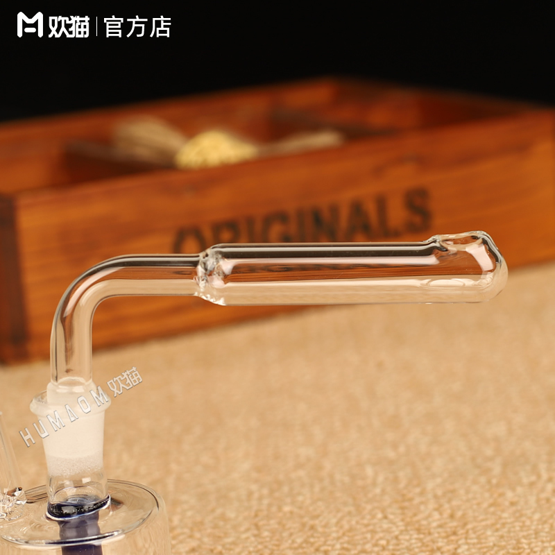 【长头锅】水烟壶全套烧锅配件